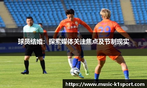 k1体育官网