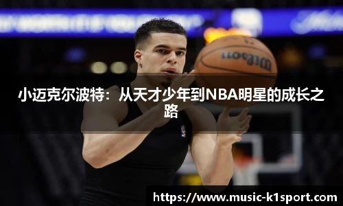 k1体育