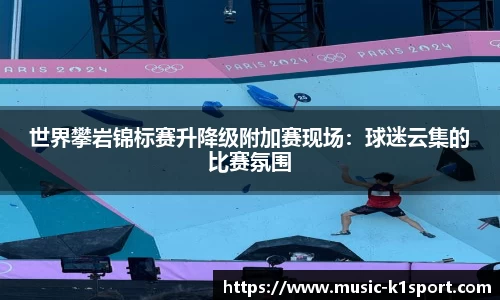 k1体育官网