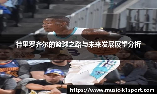 k1体育官网