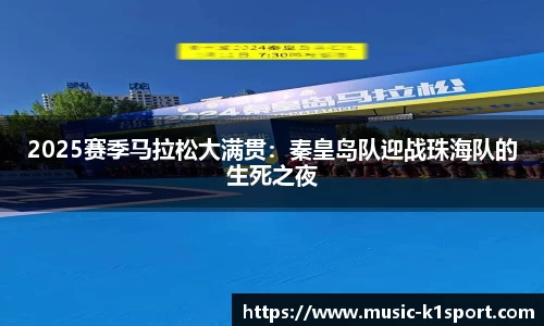 k1体育官网