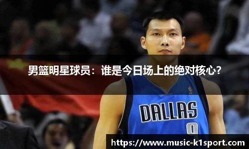 k1体育平台