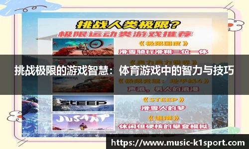 k1体育官网