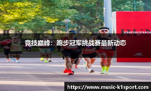 k1体育官网