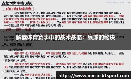 k1体育