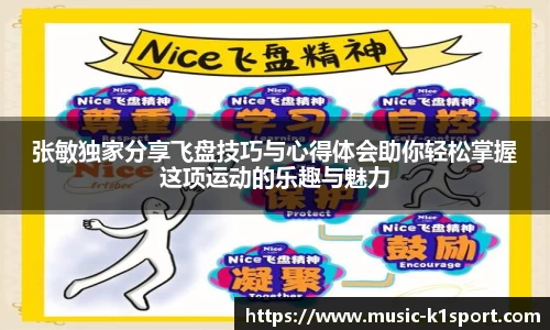 k1体育官网