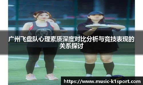 k1体育官网