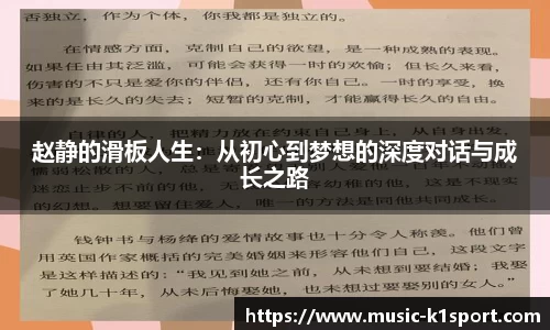 k1体育平台