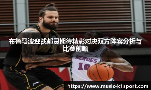 k1体育