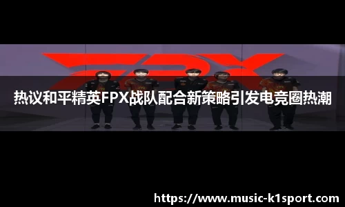 k1体育