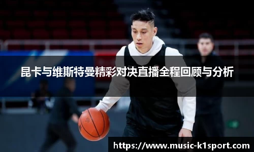 k1体育官方网站